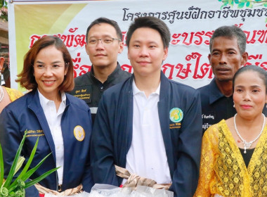 ลงพื้นที่ตรวจราชการเพื่อแก้ไขปัญหาความเดือดร้อนของเกษตรกรด้านแหล่งน้ำ ในพื้นที่จังหวัดนครศรีธรรมราช โดยมี นายประวัติ แดงบรรจง รองอธิบดีกรมส่งเสริมสหกรณ์ และผู้บริหารหน่วยงานสังกัดกระทรวงเกษตรและสหกรณ์ ร่วมลงพื้นที่ ณ โรงเรียนบ้านน้ำร้อน ตำบลสี่ขีด อำเภอส ... พารามิเตอร์รูปภาพ 2